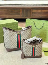 Picture of Gucci Lady Handbags _SKUfw156282735fw